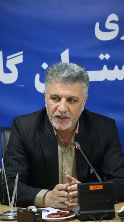 هزارجریبی 5 